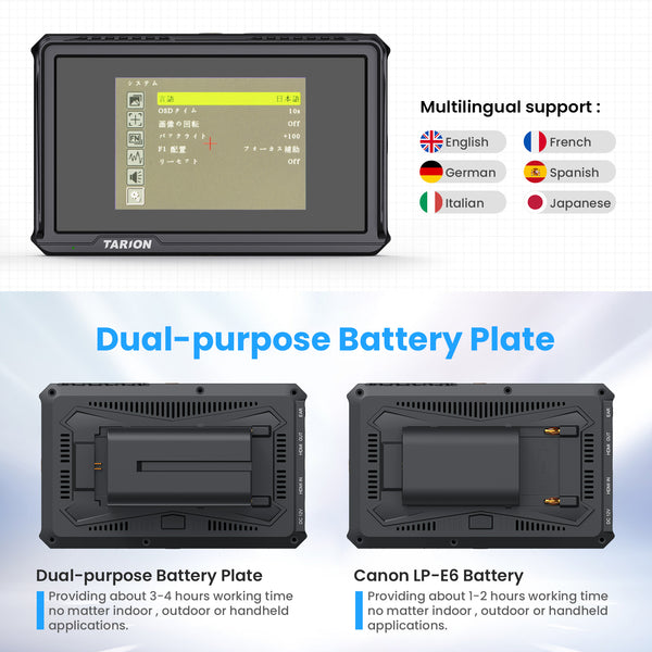 Moniteur de caméra TARION X5 5,5 pouces